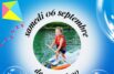 Initiation ski nautique enfant