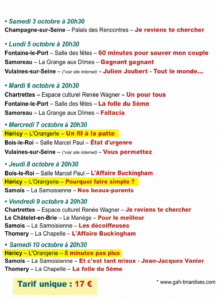 Les Briardises