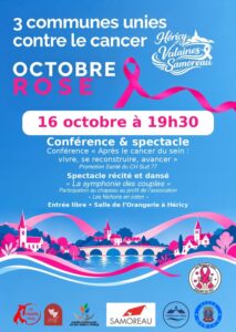 Conférence & spectacle Octobre Rose